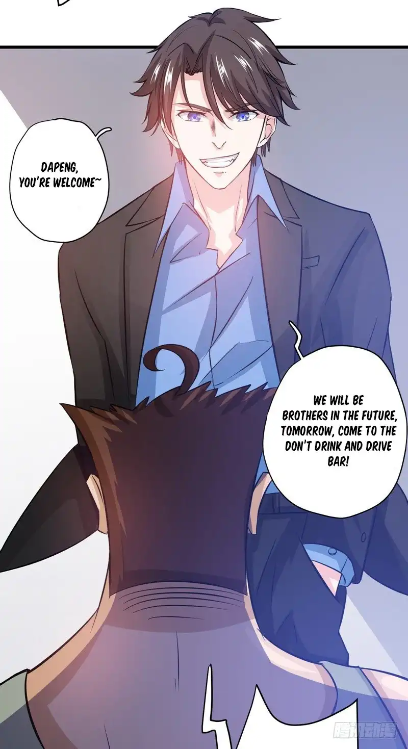 Peerless Doctor In The City Chapter 30 11